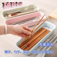 筷子筒筷子笼盒架桶塑料镂空仿藤吸管勺子刀叉沥水托餐具收纳家用