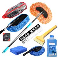 洗车拖把长柄伸缩洗车用品汽车刷车拖把洗车刷子擦车拖把清洗工具|纳米洗车刷+大蜡拖擦洗8件套