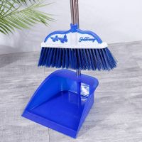 单个扫把簸箕套装组合家用加厚扫帚扒抖扫地刮水器笤帚|【两件套】蝴蝶款宝石蓝