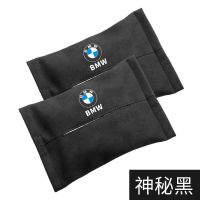 车载抽纸盒翻毛皮汽车抽纸袋餐巾纸盒车用挂式遮阳板扶手箱纸巾盒|神秘黑一对装 沃尔沃