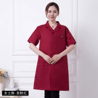 修身短袖罩衣成人男女厨房围裙清洁防尘蓝大褂夏装透气工作服|发财红[短袖] 中号