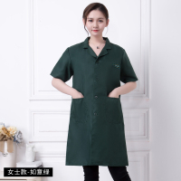 修身短袖罩衣成人男女厨房围裙清洁防尘蓝大褂夏装透气工作服|如意绿[短袖] 中号