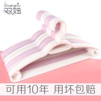 20个无痕挂衣架加粗晾晒衣架挂衣架子防滑衣服架家用衣撑衣柜挂钩