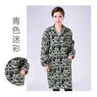 韩版时尚围裙女成人罩衣男迷彩工作服大褂耐磨长款防尘耐脏搬运工|青色迷彩[建议120-160斤]穿