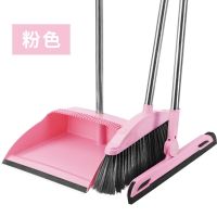 扫把簸箕套装组合家用软毛笤帚卫生间刮水器地刮神器|[升级超长梳齿]淡粉三件套