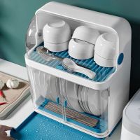 厨房装碗架碗筷收纳盒家用台面置物架放餐具箱带盖碟盘沥水架碗柜