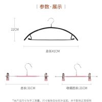 加粗学生宿舍家用防滑衣架裤架裤夹子纳米无痕挂裤子裙子架子