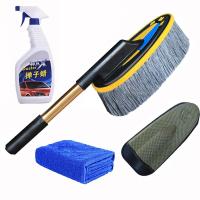 纯棉伸缩汽车蜡刷蜡拖车掸子除尘刷擦车拖把洗车刷子除尘工具神器|BW蜡刷+刷盒+蜡油+毛巾