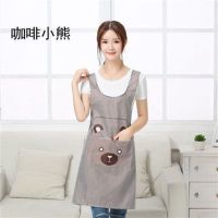 围裙女可爱长袖防尘防污厨房围裙成人罩衣反穿衣罩带袖围裙罩衣|[双肩小熊] [咖色+蓝]2套装