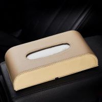 车抽纸巾盒座式车用抽纸盒车内多功能扶手箱汽车内饰车载轿车纸盒|米色 大众标