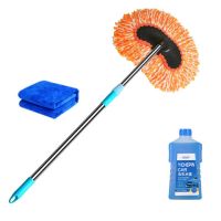 洗车拖把车刷擦车拖把除尘掸子清洁工具车用拖把伸缩用品纯棉拖把|纳米洗车刷+洗车液+毛巾