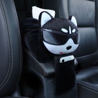 创意车载扶手箱纸巾盒抽卡通可爱汽车抽纸盒挂式车内装饰用品大全|酷酷狗口袋款-送抽纸(升级加大)