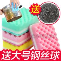 洗碗海绵擦刷锅神器洗锅刷子刷碗海绵纳米魔力擦厨房百洁布清洁刷|12片[加厚波浪海绵]送钢丝球