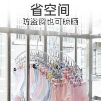 不锈钢防风阳台窗框晾衣架袜子夹子多功能晒袜子内衣架子家用神器