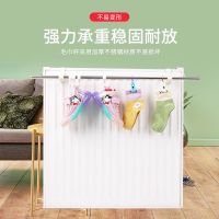 钢制板式散热器暖气片晾衣架插勾挂式不锈钢挂钩置物架
