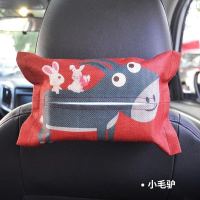 车载纸巾盒座式卡通创意抽纸盒扶手箱动物车用纸巾盒汽车用品|小毛驴纸巾盒[送纸巾]