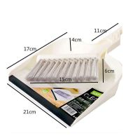 迷你桌面扫把簸箕套装家用笤帚扫床儿童小撮箕扫帚迷子组合垃圾铲|(加厚大号)桌面簸箕+扫把