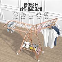 晾衣架落地立式折叠室内晾衣杆阳台挂衣架晒被子架婴儿尿布架