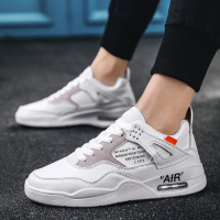 胜耐尅格精品精选特卖2020新款秋季男鞋潮流百搭低帮小白板鞋男士韩版运动休闲老爹潮鞋正品打折折扣