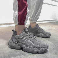 胜耐尅格精品精选特卖帆布鞋男秋季2020新款运动休闲板鞋男士网红韩版潮流厚底百搭潮鞋正品打折折扣