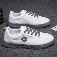 胜耐尅格精品精选特卖男鞋2020新款韩版潮流帆布潮鞋百搭男士休闲防臭小白板鞋秋季布鞋正品打折折扣