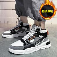 胜耐尅格精品精选特卖2020新款冬季保暖棉鞋男士高帮板鞋潮流百搭运动休闲增高潮鞋秋季正品打折折扣