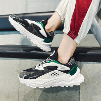 胜耐尅格精品精选特卖2020新款秋季增高运动休闲男鞋韩版潮流走秀超火ins老爹潮鞋冬季正品打折折扣