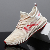 胜耐尅格精品精选特卖2020新款秋季男鞋潮流男士运动休闲潮鞋百搭韩版跑步ins老爹板鞋正品打折折扣