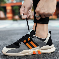 胜耐尅格精品精选特卖2020新款秋季男鞋韩版潮流增高帆布板鞋男士运动休闲潮鞋百搭布鞋正品打折折扣