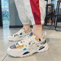 胜耐尅格精品精选特卖2020新款秋季男鞋韩版潮流运动休闲板鞋百搭帆布网红老爹潮鞋冬季正品打折折扣