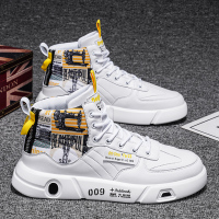 胜耐尅格精品精选特卖2020秋季新款男鞋韩版运动休闲高帮板鞋潮流百搭男士冬季保暖潮鞋正品打折折扣