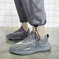 胜耐尅格精品精选特卖夏季帆布鞋男2020新款潮流百搭防臭板鞋男士运动休闲老爹潮鞋秋季正品打折折扣