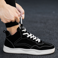 胜耐尅格精品精选特卖帆布鞋男2020新款秋季休闲高帮黑色防臭板鞋男士潮流百搭软底潮鞋正品打折折扣