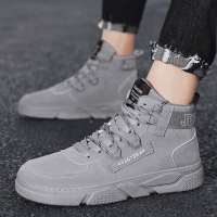 胜耐尅格精品精选特卖男鞋2020新款冬季高帮帆布板鞋韩版潮流百搭增高男士休闲布鞋秋季正品打折折扣