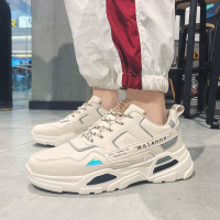 胜耐尅格精品精选特卖男鞋2020新款秋季潮流运动休闲板鞋男士韩版百搭网红老爹ins潮鞋正品打折折扣