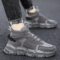 胜耐尅格精品精选特卖2020新款秋季男鞋韩版潮流百搭高帮板鞋男士运动休闲增高潮鞋冬季正品打折折扣