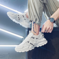 胜耐尅格精品精选特卖男鞋2020新款潮流运动休闲小白板鞋男士网红百搭韩版秋季老爹潮鞋正品打折折扣