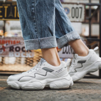 胜耐尅格精品精选特卖男鞋2020新款潮流运动休闲老爹ins潮鞋百搭男士韩版网红板鞋秋季正品打折折扣