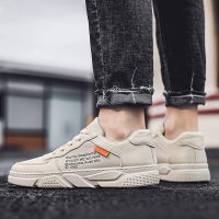 胜耐尅格精品精选特卖男鞋2020新款秋季休闲帆布板鞋韩版潮流男士布鞋百搭软底小白潮鞋正品打折折扣