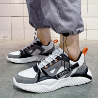 胜耐尅格精品精选特卖男鞋2020新款秋季网红百搭运动休闲板鞋男士韩版潮流老爹ins潮鞋正品打折折扣