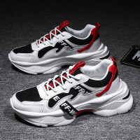 胜耐尅格精品精选特卖男鞋2020新款秋季运动休闲板鞋潮流百搭男士超火网红ins老爹潮鞋正品打折折扣