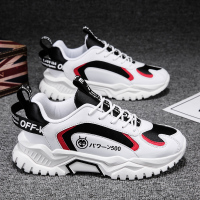 胜耐尅格精品精选特卖男鞋2020新款秋季韩版帆布鞋男潮流百搭男士运动休闲网红老爹潮鞋正品打折折扣