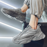 胜耐尅格精品精选特卖男鞋2020新款秋季韩版潮流百搭运动休闲增高青年老爹ins潮鞋冬季正品打折折扣