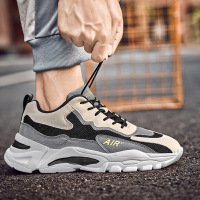 胜耐尅格精品精选特卖男鞋2020新款秋季韩版潮流老爹潮鞋男士百搭运动休闲增高板鞋冬季正品打折折扣