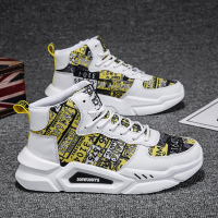 胜耐尅格精品精选特卖男鞋2020新款秋季韩版潮流高帮板鞋男士运动休闲百搭老爹潮鞋冬季正品打折折扣