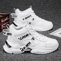 胜耐尅格精品精选特卖男鞋2020新款秋季韩版潮流高帮板鞋百搭运动休闲老爹潮鞋马丁靴男正品打折折扣