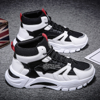 胜耐尅格精品精选特卖男鞋2020新款秋季韩版潮流高帮老爹潮鞋运动休闲百搭增高板鞋冬季正品打折折扣