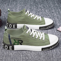 胜耐尅格精品精选特卖男鞋2020新款秋季韩版网红男士休闲防臭帆布板鞋男士潮流百搭布鞋正品打折折扣