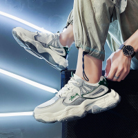 胜耐尅格精品精选特卖男鞋2020新款韩版潮流百搭老爹网红ins潮鞋男士运动休闲板鞋秋季正品打折折扣