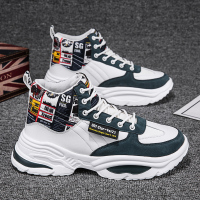 胜耐尅格精品精选特卖男鞋2020秋季新款韩版潮流高帮板鞋男士运动休闲百搭增高老爹潮鞋正品打折折扣